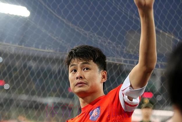 足协：依法依规处理青岛中能与刘健工作合同纠纷案