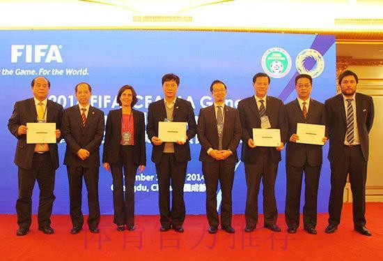 2016国际足联-中国足球会员协会秘书长及商务负责人培训班在京开幕 2016国际足联-中国足球会员协会秘书长及商务负责人培训班在京开幕