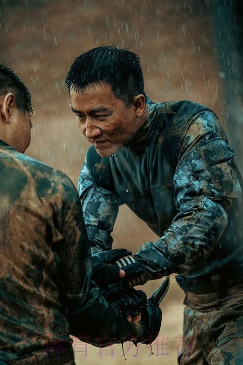 2020中甲专刊： 第三十期《正是岭南好风景 落花时节再点兵》