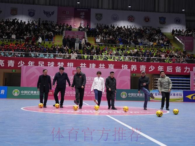 2024全国女子五人制足球锦标赛在宁夏平罗开赛